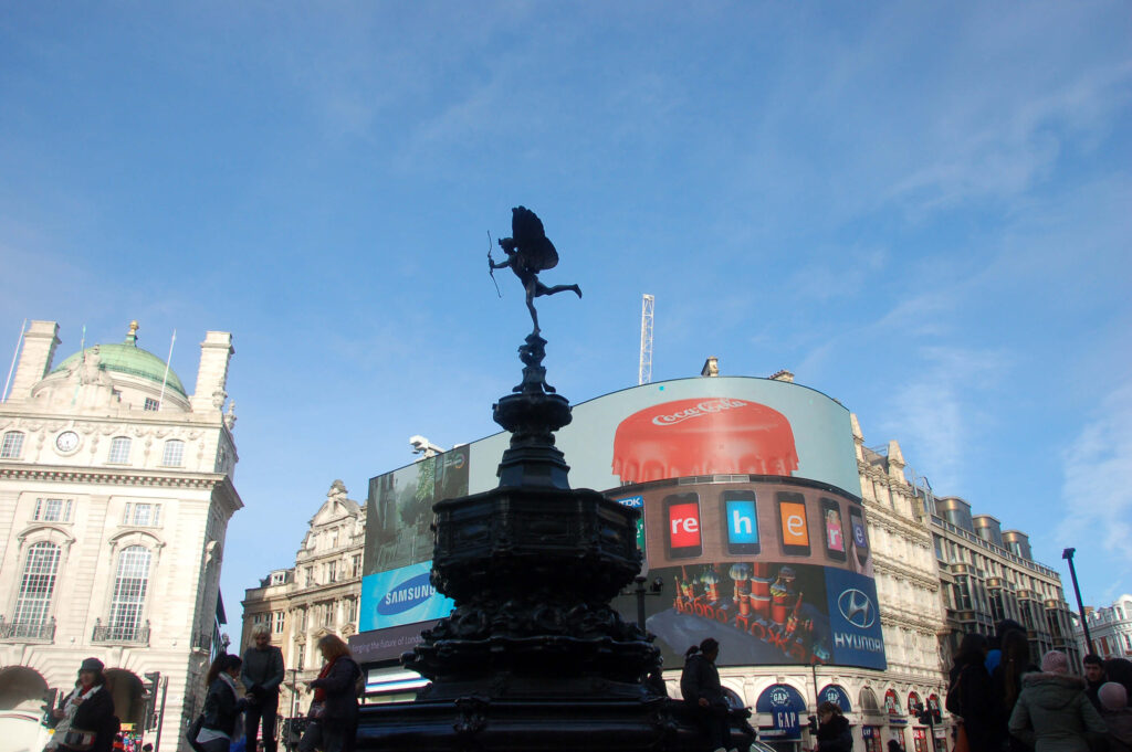 Kék Utazó - Egyesült Királyság látnivalók - London - Picadilly Circus