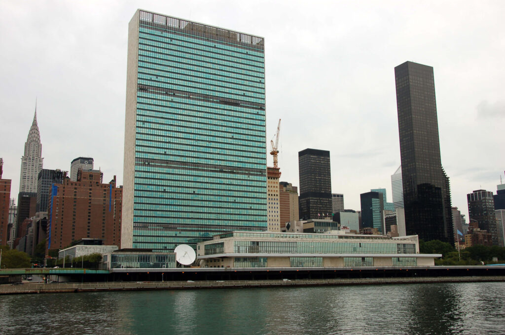 Kekutazo - USA Top 50 látnivaló New Yorkban - UN Headquarter