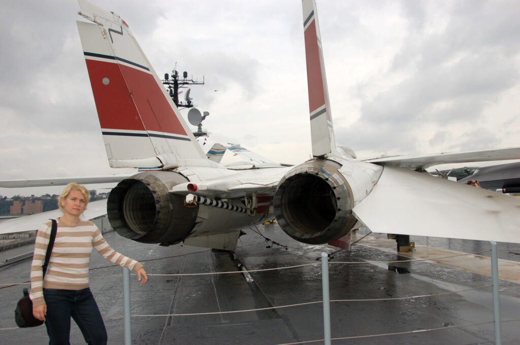 Kekutazo - USA Top 50 látnivaló New Yorkban - Intrepid