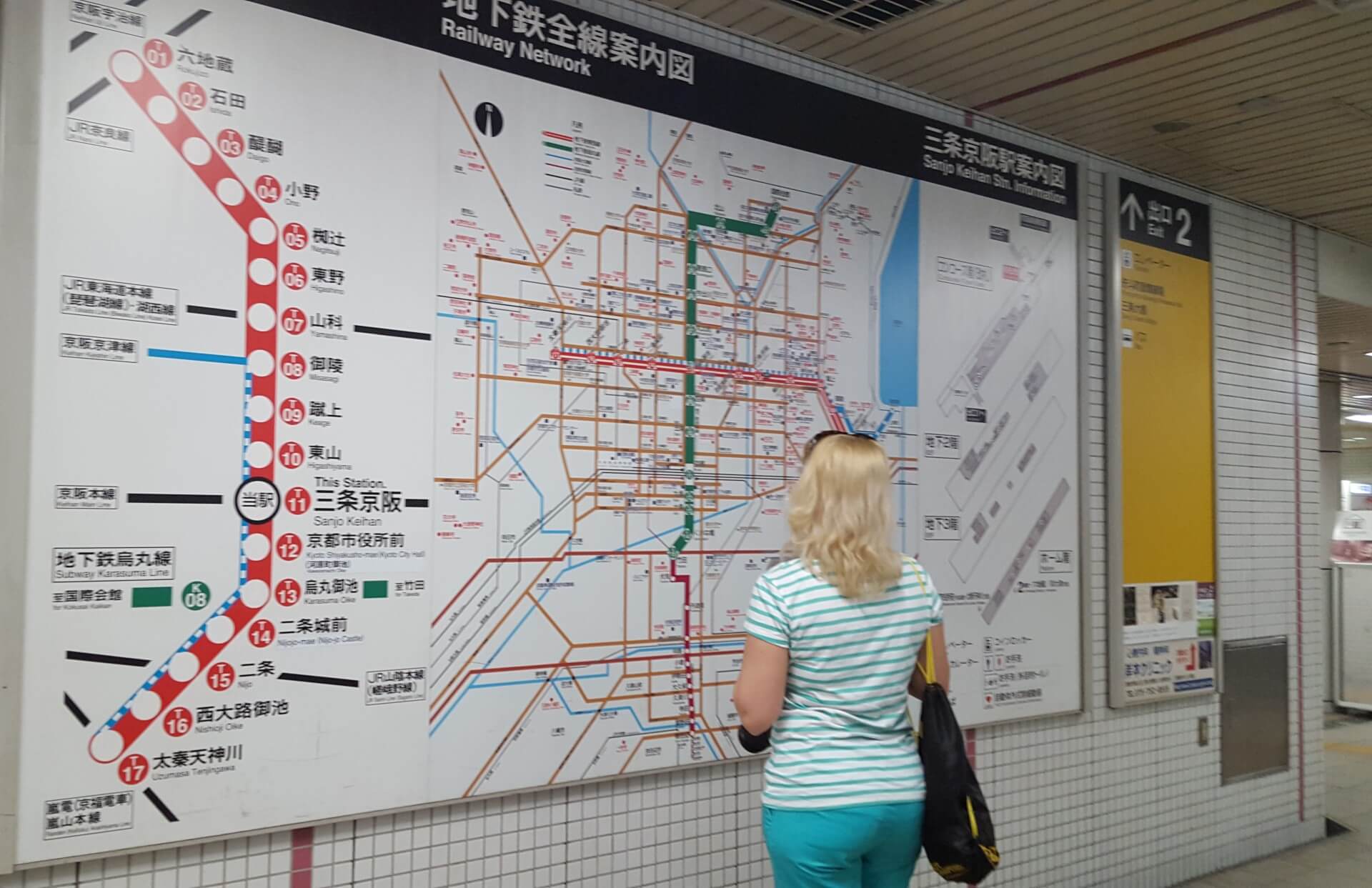 Kék Utazó - közösségi közlekedéssel bejárható városok - Japán