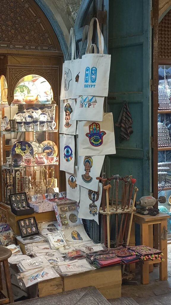 Kék Utazó - Egyiptom - Kairó - Khan el-Khalili bazár