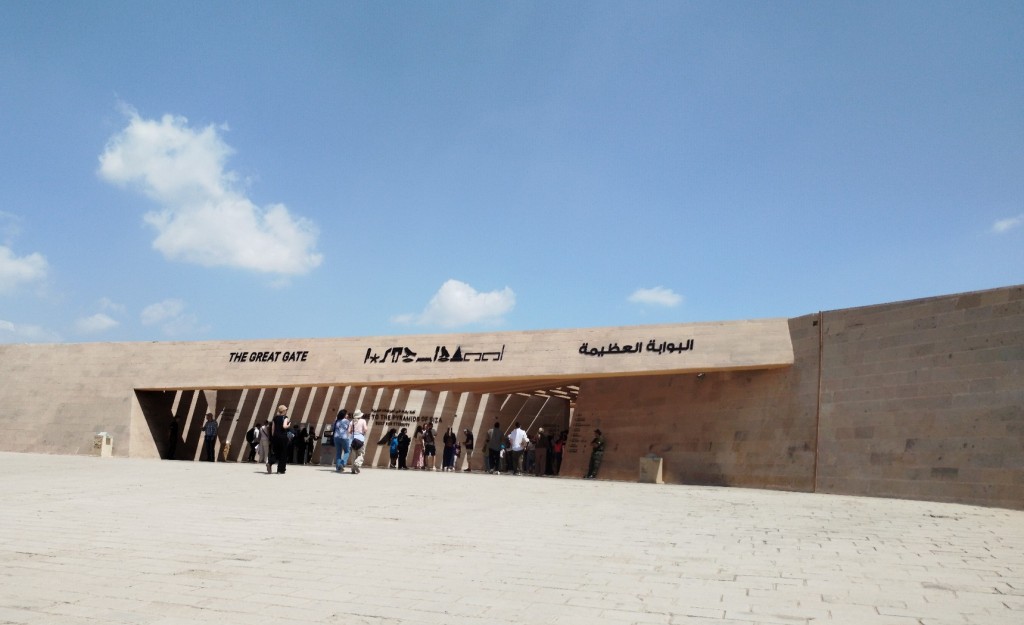 Kék Utazó - Egyiptom - Kairó - Piramisok