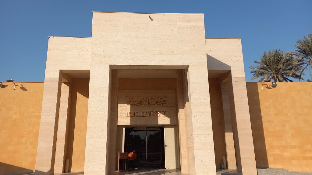 Kék Utazó - Egyiptom - Szakkara - Imhotep múzeum