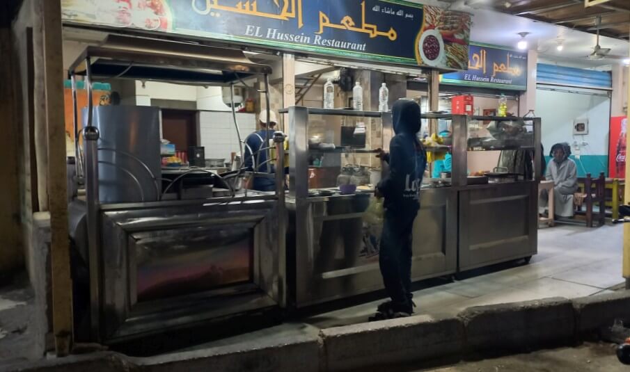 Kék Utazó - Egyiptom